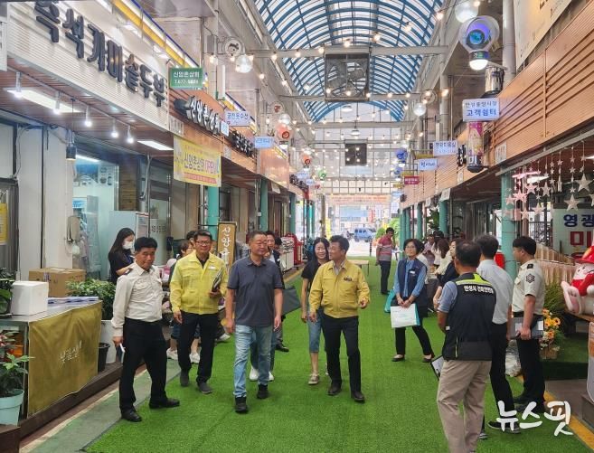 안성시, 추석 명절대비 전통시장 유관기관 합동점검