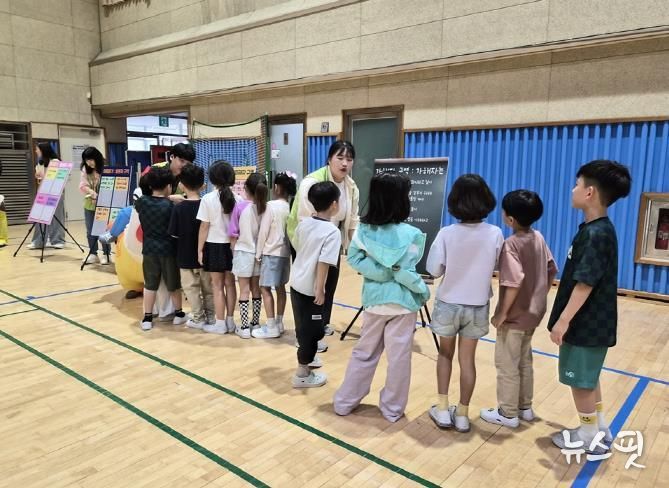 안성시청소년상담복지센터, 어울초에서 학교폭력예방 캠페인 진행