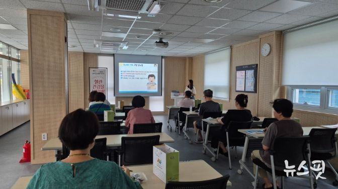 이천시 남부건강생활지원센터, 2기 “혈관건강을 부탁해!” 운영