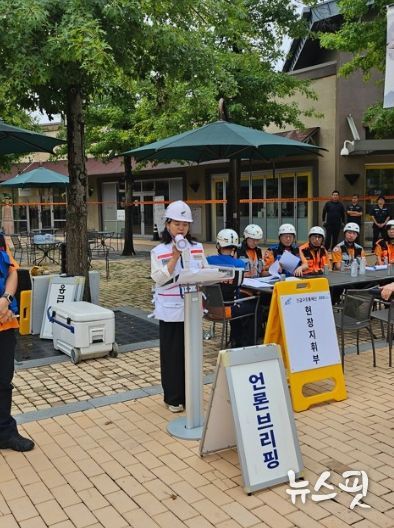 여주시보건소, 다수사상자 재난 대비 현장응급의료소 운영 훈련 실시!