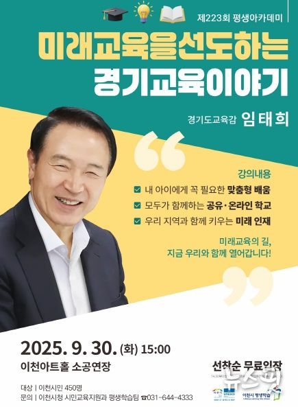 포스터