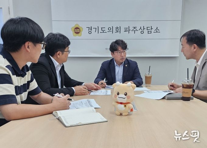 경기도의회 조성환 의원, 파주 교육 격차 해소 총력