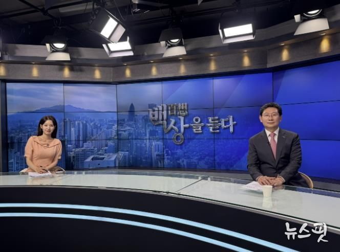 이상일 용인특례시장은 26일 서울경제TV '백상을 듣다'에 출연해 용인 반도체 프로젝트와 교통 인프라 확충 계획 등을 설명했다