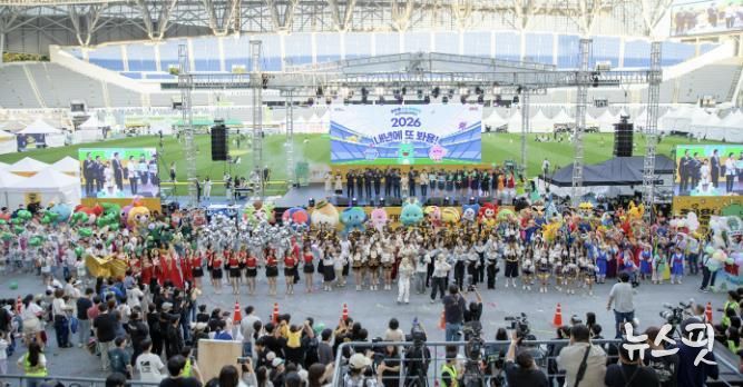 용인문화재단, ‘2025 대한민국 조아용 페스티벌’시민 퍼레이드 성료