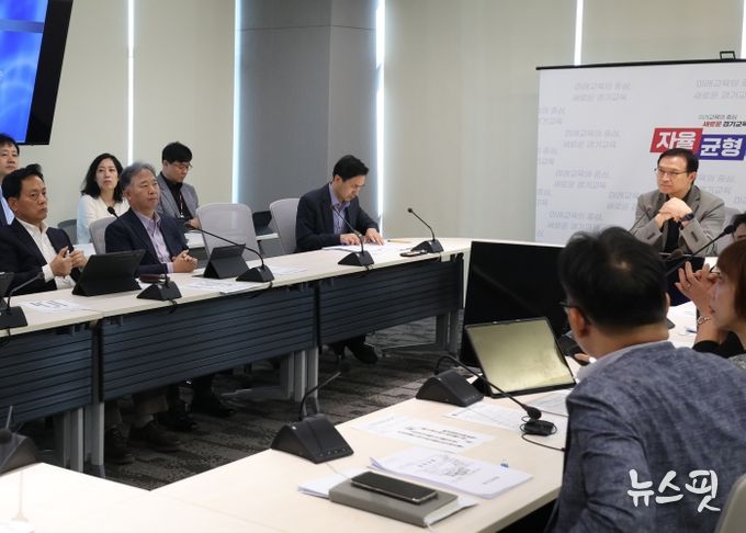 통합교육 현장