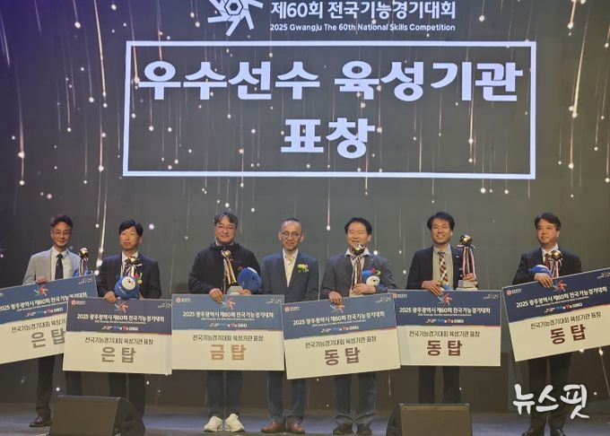대회 현장