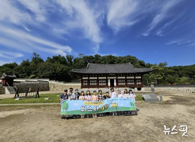 「2025 버스타GO- 연천, 양주편」 운영 사진