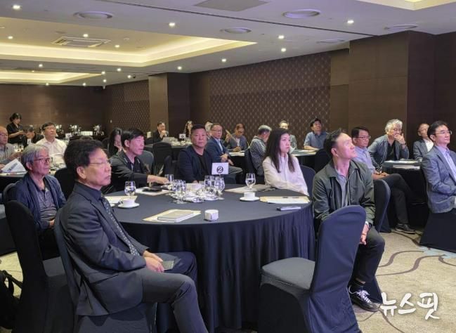 하반기 학교폭력전담조사관 역량강화 연수 이미지