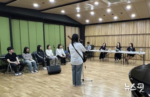음악 계열 모의 실기 프로그램 운영 사진