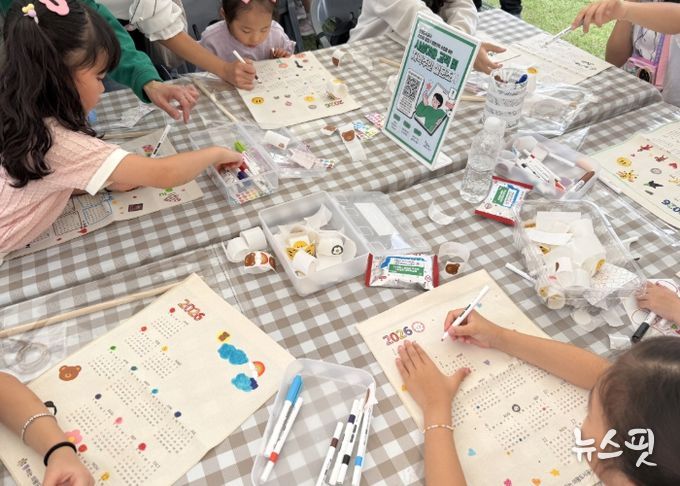 의왕도시공사,‘제21회 의왕백운호수축제’체험형 홍보관 성황리 운영