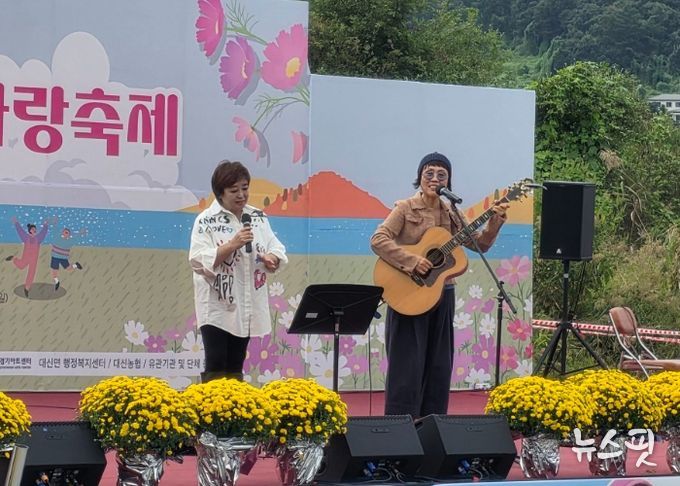 제3회 여주 대신섬 축제, 호응 대폭발! 이틀간 축제의 섬 ‘후끈’