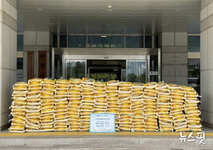인방동물의료센터 백미10kg 200포