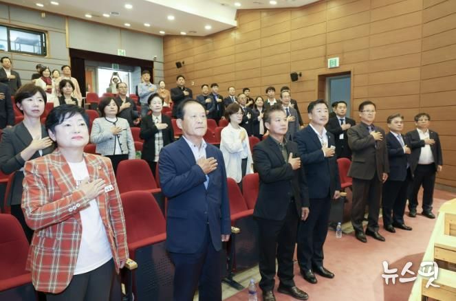 대한행정사회 여주·양평지회 출범식