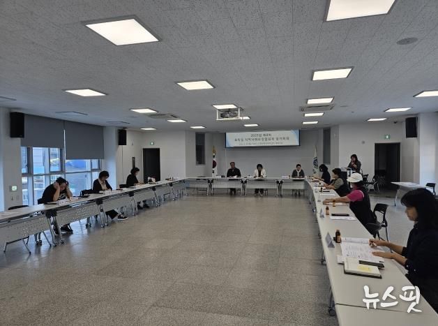 여주시 오학동지역사회보장협의체, 제8차 정기회의 개최