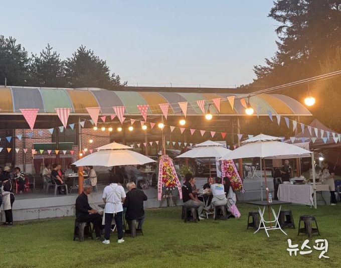 가을 정취와 함께한 여주시 산북 자연마켓