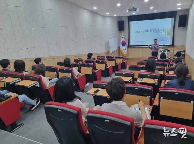 안성시, 계약업무 실무 역량강화교육 실시