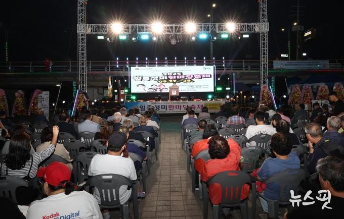 제15회 안성시 일죽청미한마당 축제 성공적으로 마무리