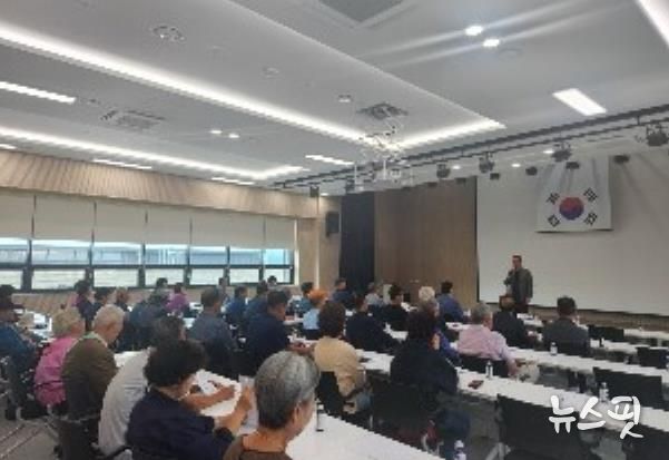 안성시 삼죽면 노인회, 2025년 제1회 임시총회 개최