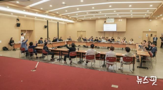 과천시, 간부공무원 대상 4대 폭력 예방 교육 실시