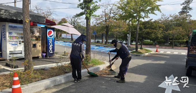 이천시, 명절 연휴 대비 설봉공원 점검 실시