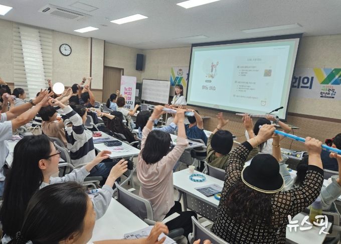 여주시치매안심센터, 역량강화 교육 성황리 개최