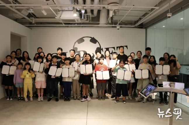 2025 닥터레나의 광교 실험실 수료식 전경