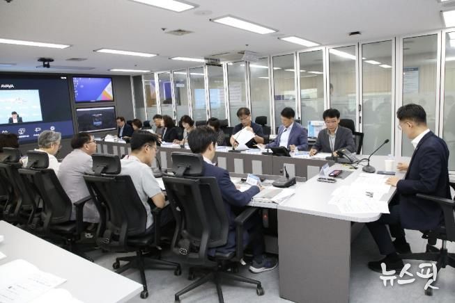 추석 명절 종합대책 회의 사진1(9월 29일 오전 10시 시청 8층 재난안전상황실)