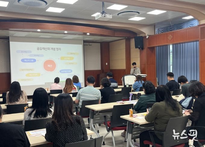 경기도안성교육지원청, 2025년 9월 지방공무원 직무아카데미 개최