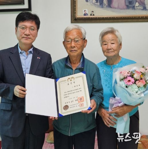 故 한종호 지사의 유족