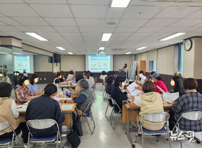 남부건강생활지원센터, 청미노인복지관 노인맞춤돌봄서비스 종사자 대상 건강역량강화 교육 실시