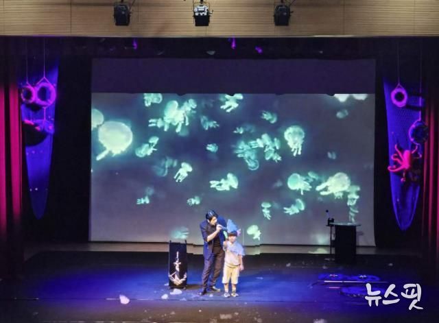 의왕시 드림스타트 아동과 가족, 뮤지컬 관람으로 '문화 나들이'