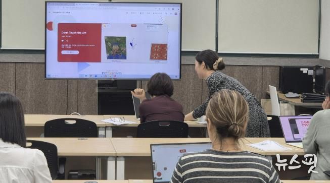 2025 의정부교육지원청 예술로 행복한 수업 나눔 성료