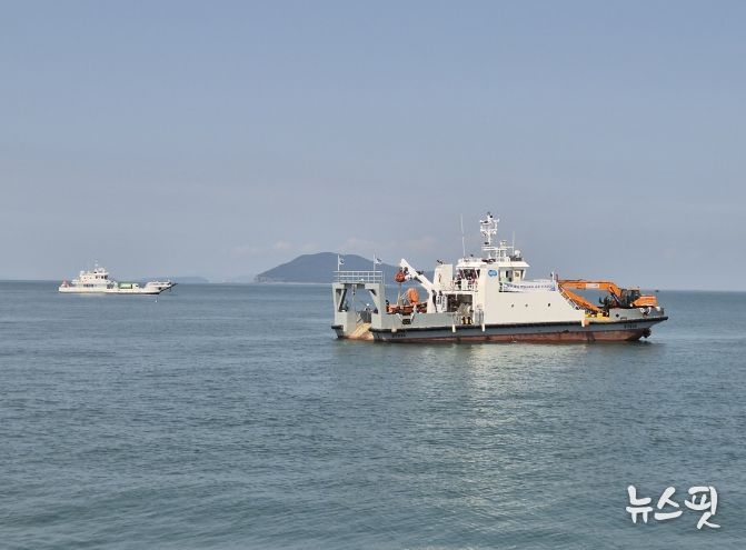 해양쓰레기 공동수거