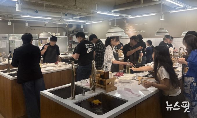 한가위음식만들기