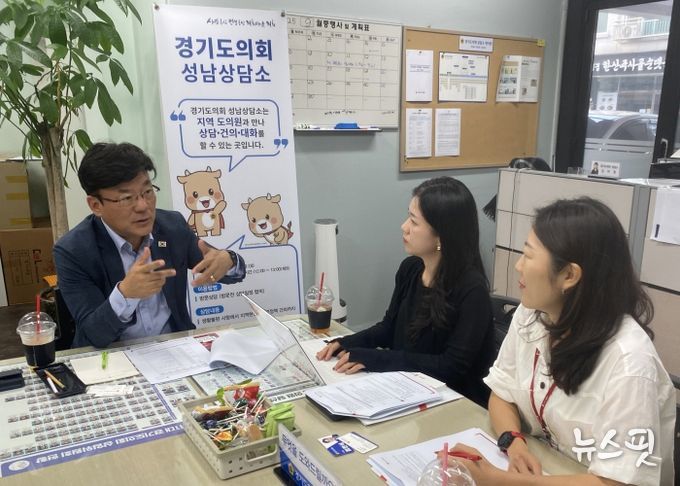 최만식 경기도의원, 장애아동 놀 권리 보장 위한 제도 개선 모색