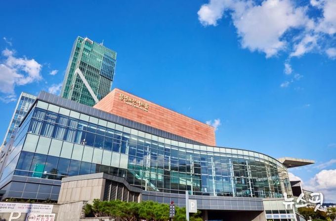 용인포은아트홀 전경