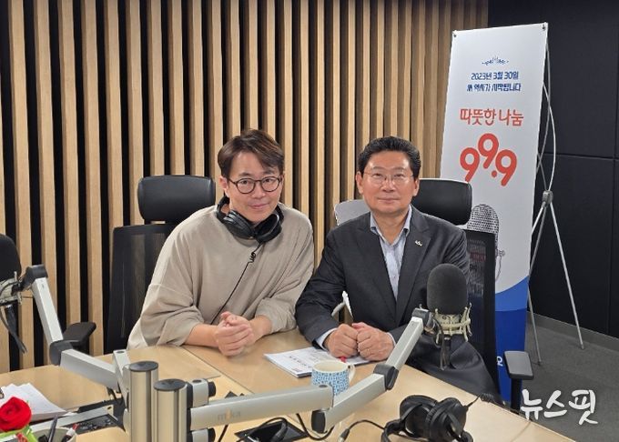 이상일 시장은 13일 OBS ‘굿모닝 OBS’에 출연해 지난 한 달 동안 용인에서 진행된 각종 현안과 성과를 소개했다.(용인시 제공)