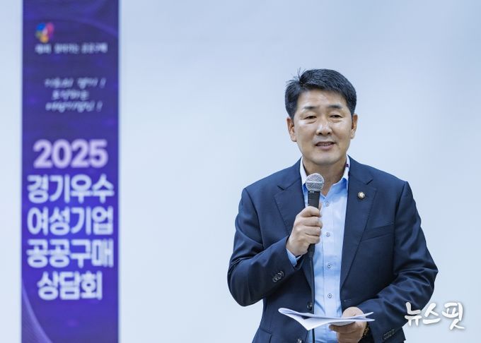 배정수 의장 축사 모습