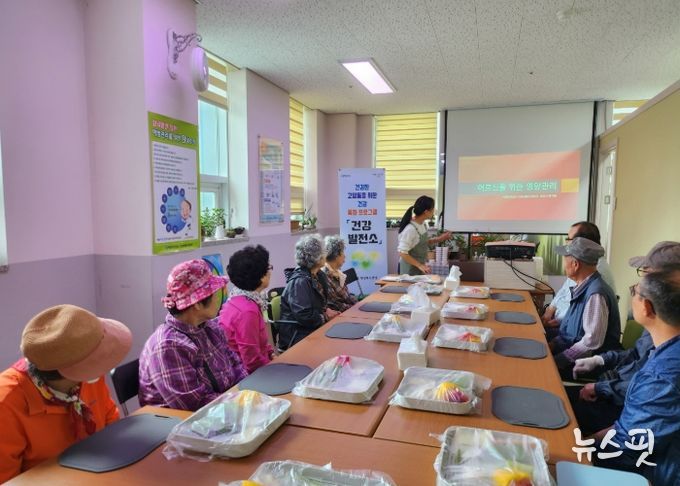 고양시 고양동, 건강 특화프로그램 ‘건강발전소’ 운영