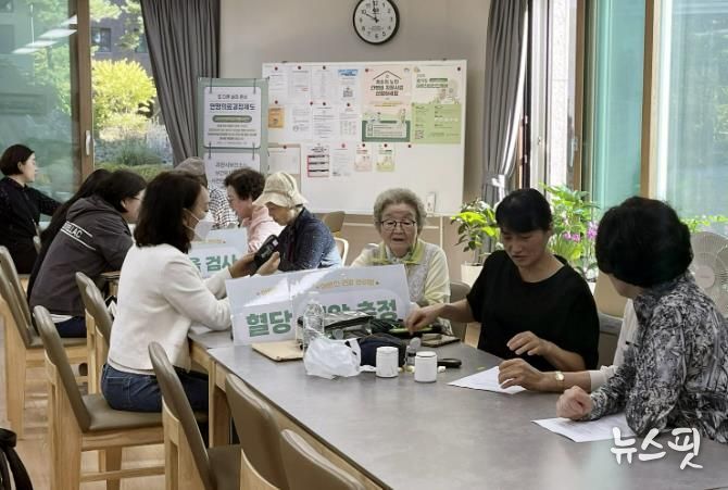 과천시 지역사회보장협의체, ‘어르신 건강관리방’ 운영…만성질환부터 정신건강까지, 어르신 맞춤형 건강서비스 제공