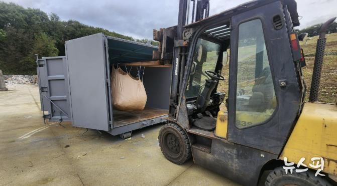 폐배터리 보관소 활용 현장