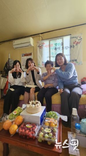 고양시 창릉동, ‘찾아가는 어르신 생신축하사업’ 진행