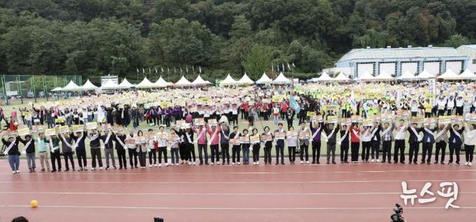 철도지하화 촉구 결의대회