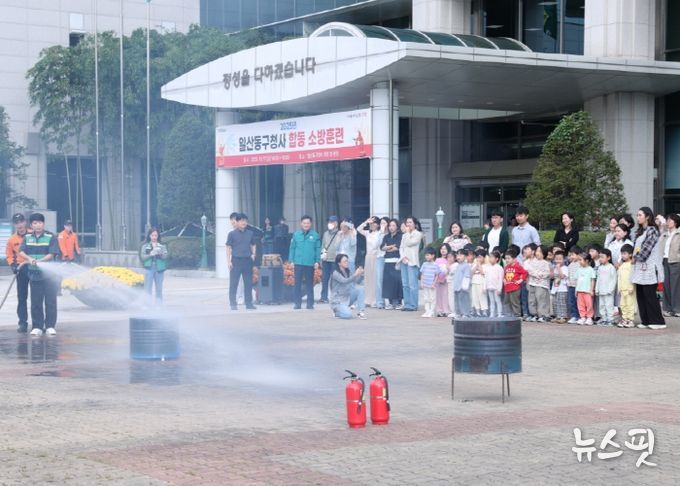 고양시 일산동구, 장항119안전센터와 합동 소방훈련 실시