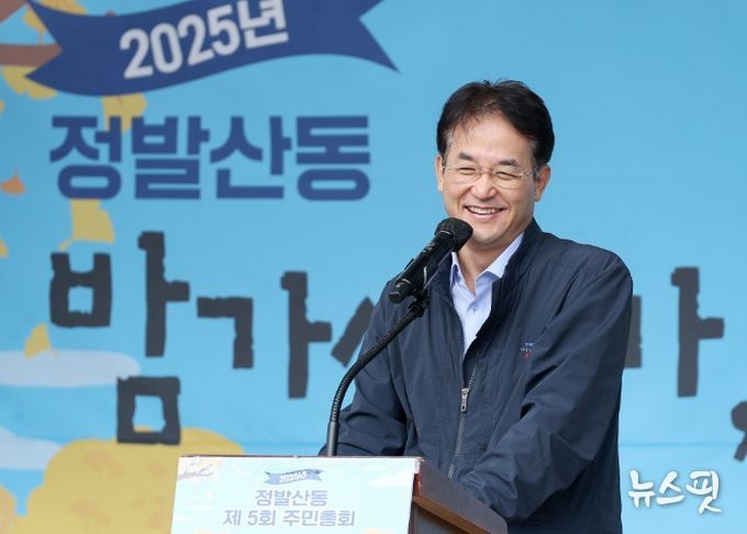 고양시 정발산동 주민자치회, 마을축제 ‘밤가시초가, 힐링을 노래하다’개최