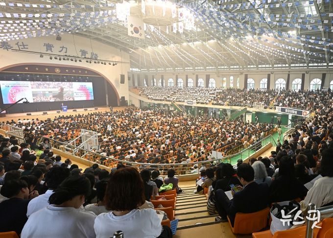 10월 19일 경민대학교 기념관에서 ‘2026 의정부 빌리 그래함 전도대회’의 사전 행사로 열린 ‘가을 JESUS FESTIVAL(가을전도대회)’ 모습