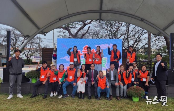 대월면, 가족과 함께하는 문화축제 ‘가을에 대월애(愛)’ 성료