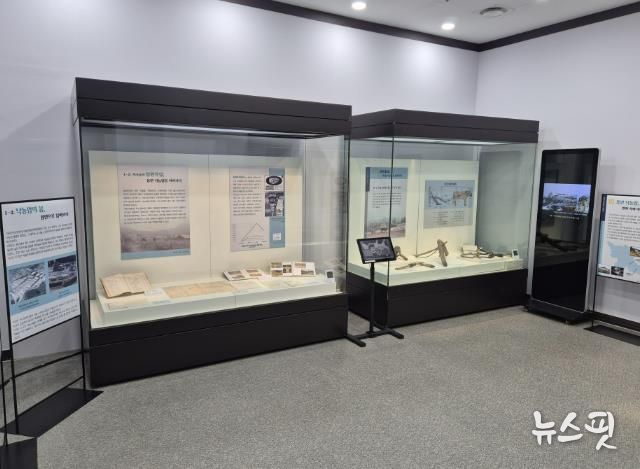 용인시박물관 '2025 기증 유물 특별전 청원목장 전시 모습.(용인시 제공)