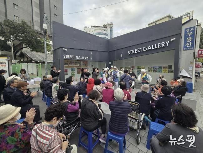 수원시 팔달구 매교동, '음악이 있는 전시회' 성황리에 개최
