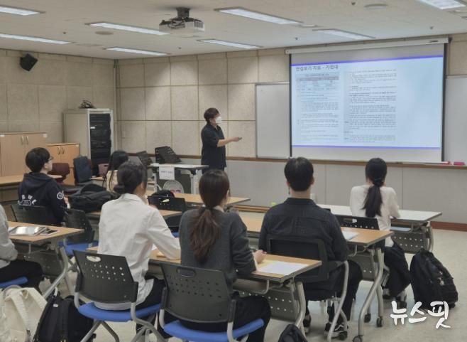 의왕진로진학상담센터, 2026학년도 대입 수시 모의 면접 실시